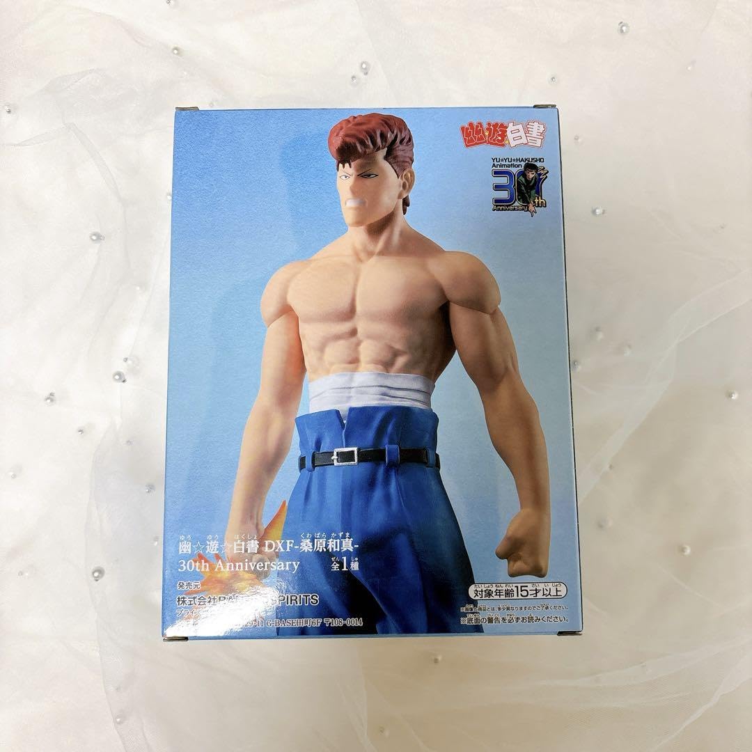 幽遊白書 30th Anniversary 桑原和真 DXF 5個セット BANPRESTO 幽☆遊☆白書 DXF 桑原 和真 30th Anniversary くわ